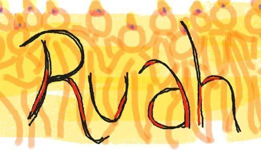 Ruah