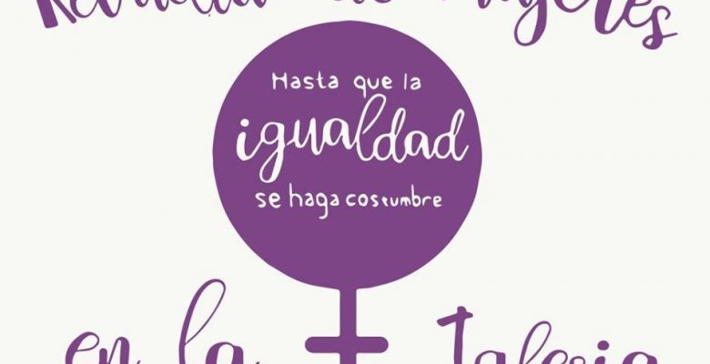 madre suesa